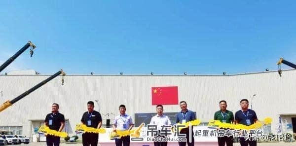 又一批大国重器震撼亮相:徐工起重机新品上市