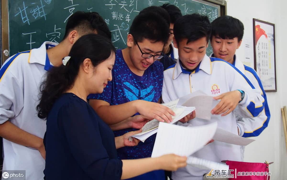 从“吊车尾”到北大,他只用了2个字