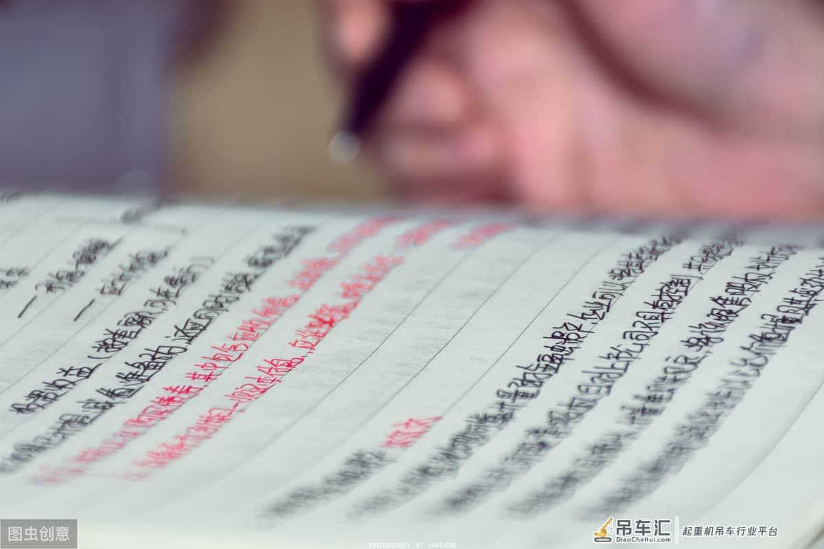从“吊车尾”到北大,他只用了2个字