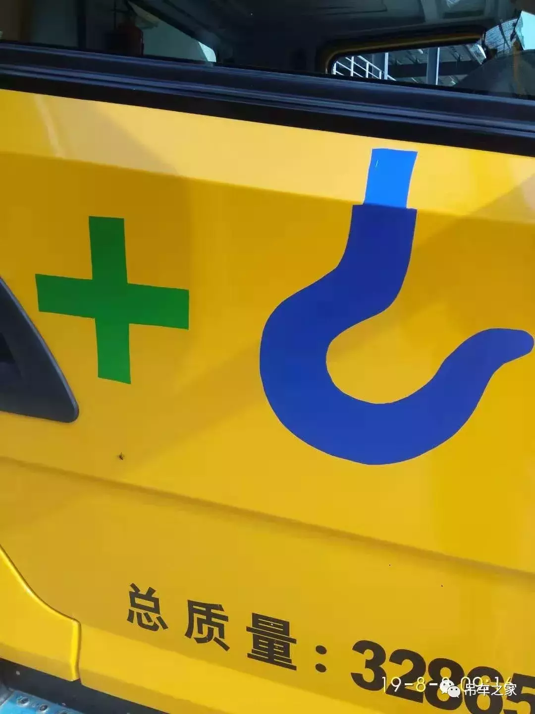 网红吊车！这位吊装司机能得2019年吊车巧手奖吗？