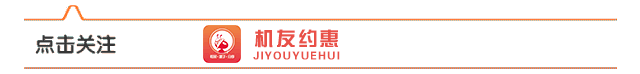 2019上半年起重机总销售35470台，汽车吊、履带吊、轮胎吊谁最火
