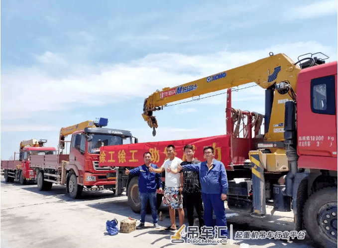 徐工随车起重机助力陕甘宁三地实现“3小时经济圈”