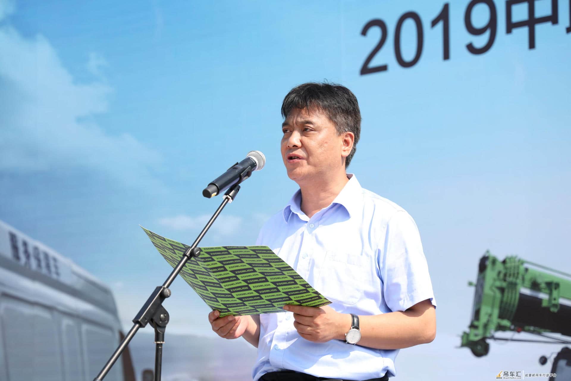 行业首推!中联重科维修站式服务保障车发车 服务品质再升级