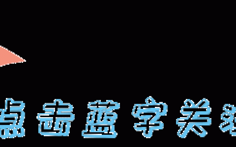 额济纳旗住建局开展全旗建筑工地起重机械专项检查