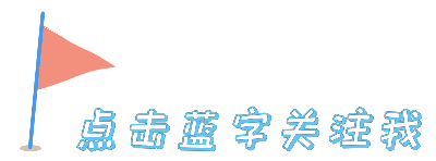 额济纳旗住建局开展全旗建筑工地起重机械专项检查