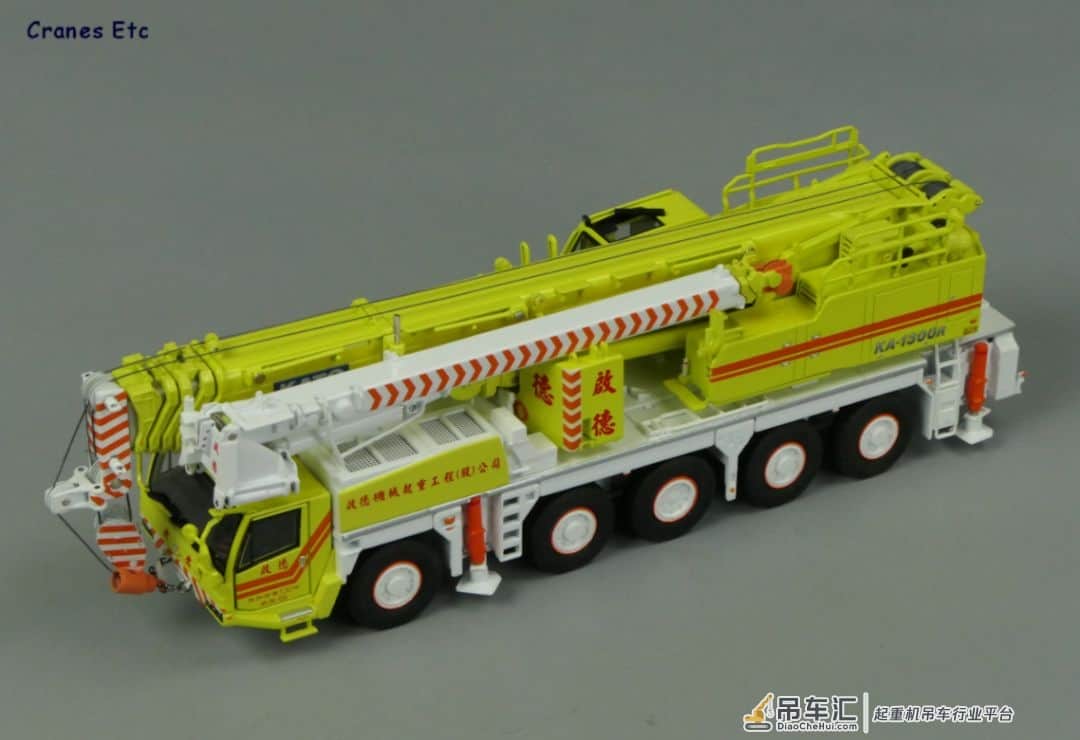 启德版加藤KA-1300R吊车模型
