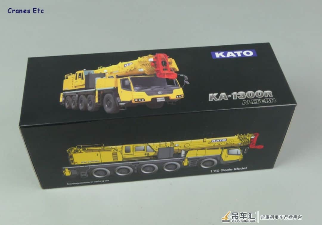 启德版加藤KA-1300R吊车模型