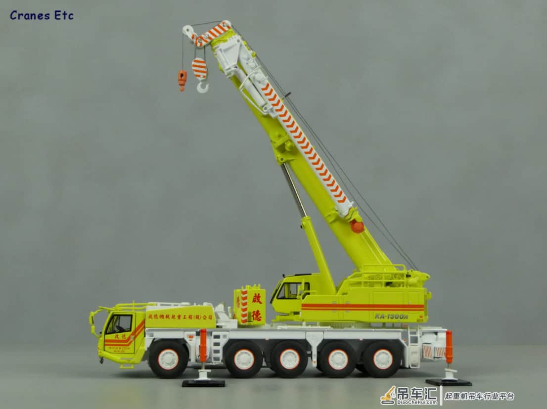 启德版加藤KA-1300R吊车模型