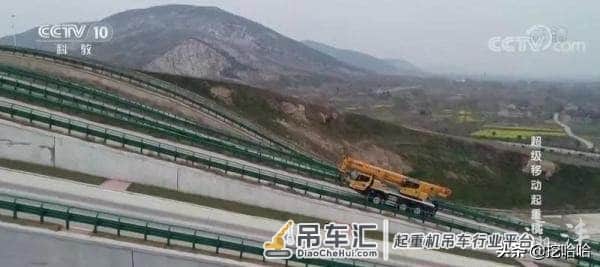 徐工起重机复杂路况、爬坡能力到底有多强?