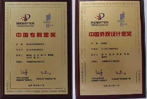 中国企业专利500强榜单出炉 这家企业专利实力问鼎工程机械行业