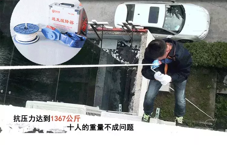 居民楼突发火灾,危急时刻“吊车侠”救人,不得不看的逃生攻略
