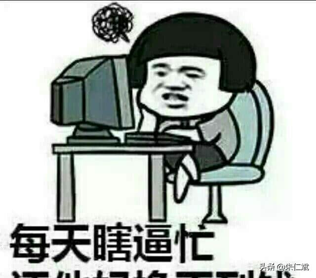 从业四年的97年吊司对玩好吊车的总结(可能仅针对于吊车老板)