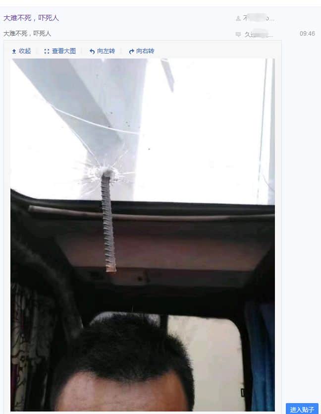“大难不死、必有后福”？开吊车还要戴安全帽吗？