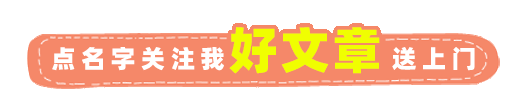 乐高绝版大军中的吊车尾,尽管绝版四年价格浮动却始终不大