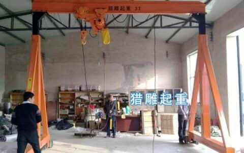 全可拆龙门吊与半可拆龙门吊具体有哪些区别？