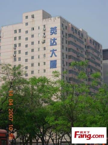 英达大厦 VS 起重机厂家属院在莲湖谁更胜一筹？