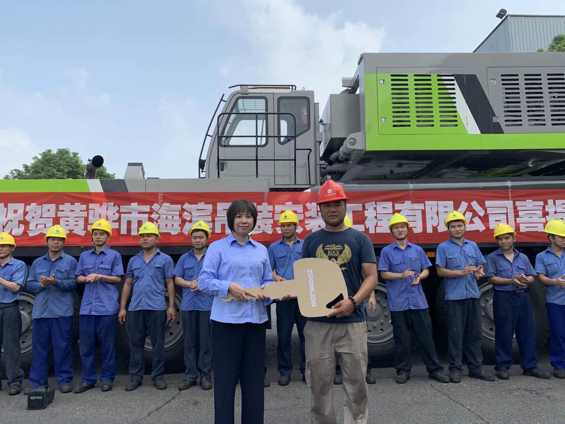 霸气出征!中联重科800吨全地面起重机续写“风电神器”传奇