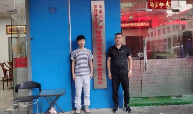 临颍人在深圳：吊车大王刘永峰，和潭头临颍村的故事