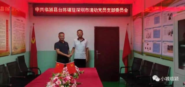 临颍人在深圳：吊车大王刘永峰，和潭头临颍村的故事