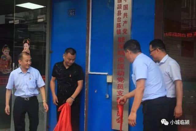 临颍人在深圳：吊车大王刘永峰，和潭头临颍村的故事