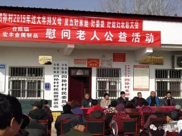 临颍人在深圳：吊车大王刘永峰，和潭头临颍村的故事