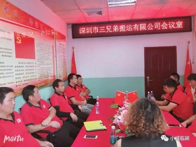临颍人在深圳：吊车大王刘永峰，和潭头临颍村的故事