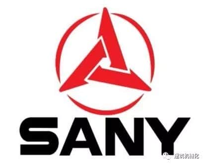 三一重工邀您参加2019全国机械化施工交流会暨施工机械化分会年会