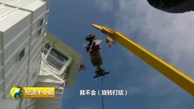 燃!在中国建设大桥,原来有这种“大力士”!轻松吊起1800吨的重物→
