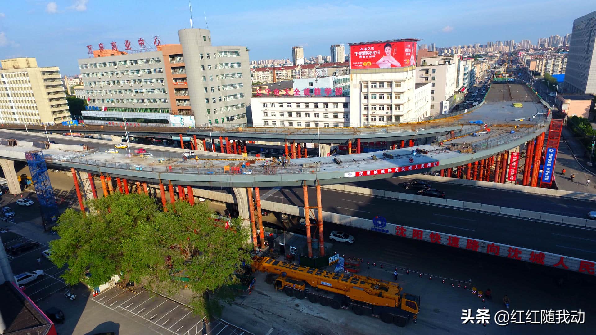 载重1200吨吊车 上阵刷新沈阳桥梁施工历史