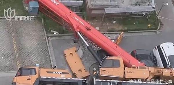 9月15日，闵行一项目发生汽车吊侧翻，3辆轿车被砸坏，无人员伤亡