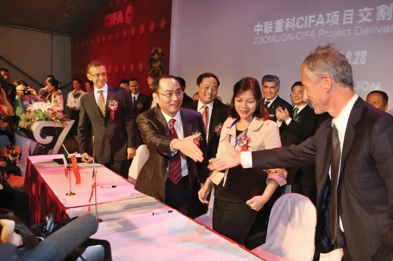 收获十余奖项!中联重科发展成果获行业高度认可