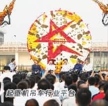 礼赞新中国 奋进新时代七十年|对话长沙 从工程机械到智能制造