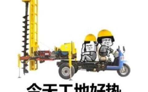 吊装太难了，来自吊车老司机的告诫，年轻人，别开吊车！