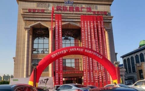凌绝顶 再出发——中联重科工程起重机七大新品发布会 宁夏吴忠站圆满结束