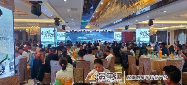 凌绝顶 再出发——中联重科工程起重机七大新品发布会 宁夏吴忠站圆满结束