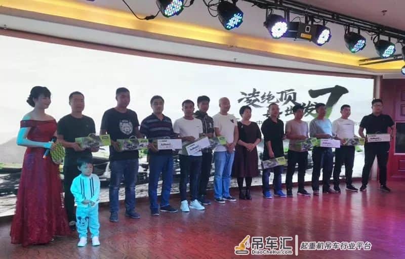 凌绝顶 再出发——中联重科工程起重机七大新品发布会 宁夏吴忠站圆满结束