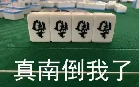 又是别人的学校！用吊车给新生搬行李，这波操作获赞