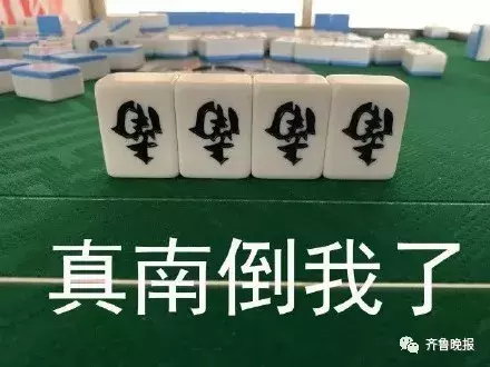 又是别人的学校!用吊车给新生搬行李,这波操作获赞