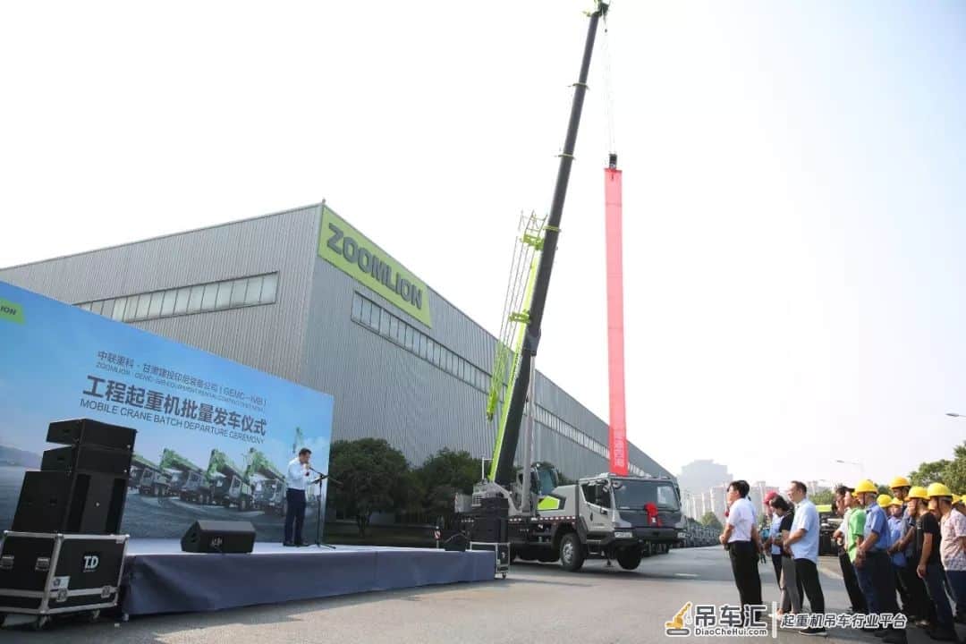 2000万元起重机已发车,中联联合“印尼市场中资第一租赁公司”深耕印尼市场