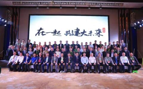 中联重科客户联盟建筑起重机械分会成立   顶级俱乐部共建大未来