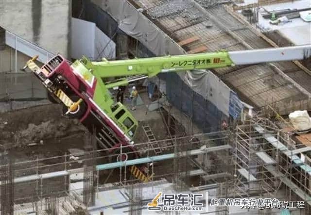 汽车吊常见事故原因分析及安全操作规程