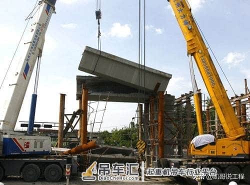 汽车吊常见事故原因分析及安全操作规程