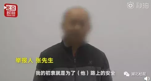 吊车司机开车时这样干,同行怒而举报:我师傅就是这么没的