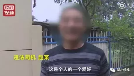吊车司机开车时这样干,同行怒而举报:我师傅就是这么没的