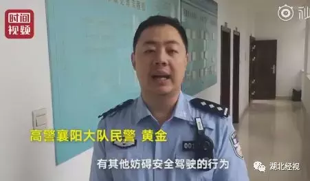 吊车司机开车时这样干,同行怒而举报:我师傅就是这么没的