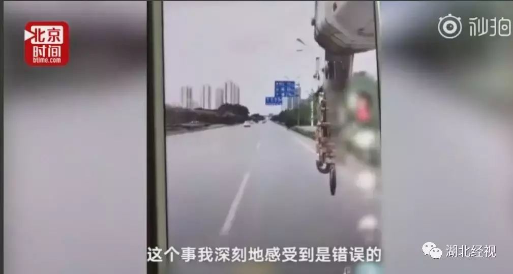 吊车司机开车时这样干,同行怒而举报:我师傅就是这么没的