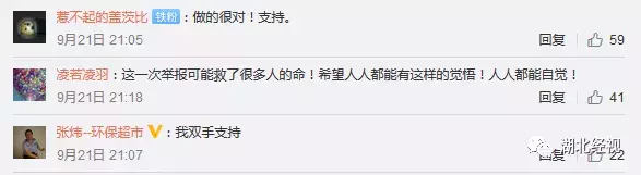吊车司机开车时这样干,同行怒而举报:我师傅就是这么没的