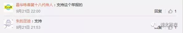 吊车司机开车时这样干,同行怒而举报:我师傅就是这么没的