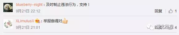 吊车司机开车时这样干,同行怒而举报:我师傅就是这么没的
