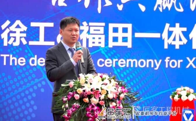 50台重器抱团出海，徐工、福田一体化随车起重机进军中东